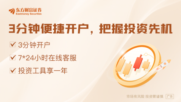 振兴配资 美联储理事沃勒：若核心通胀继续向2%目标迈进 今年晚些时候有望降息