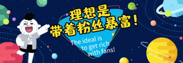 豪资随配 备胎最多的星座TOP3，有你吗？