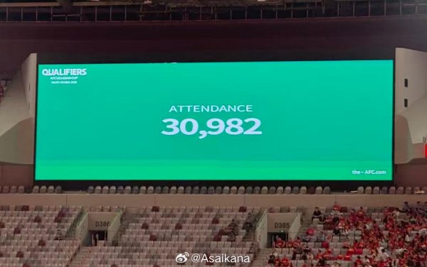 融凯配资 30982名观众到场观看国青次轮比赛，比首战多7千余人