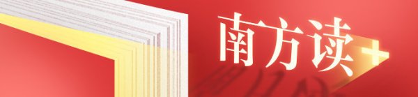 星合证券 大湾区“合体”搞AI？广东这一招绝了！