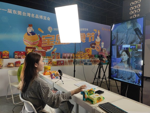 牛金宝配资 该给直播间来一场“大扫除”了